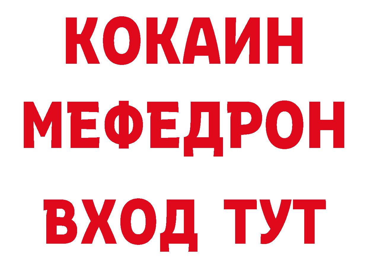 A-PVP СК КРИС как зайти мориарти блэк спрут Ростов-на-Дону